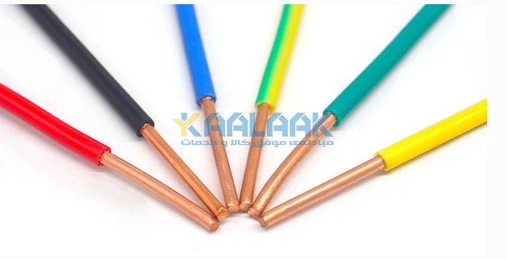 سیم مفتولی با عایق PVC افشار نژاد